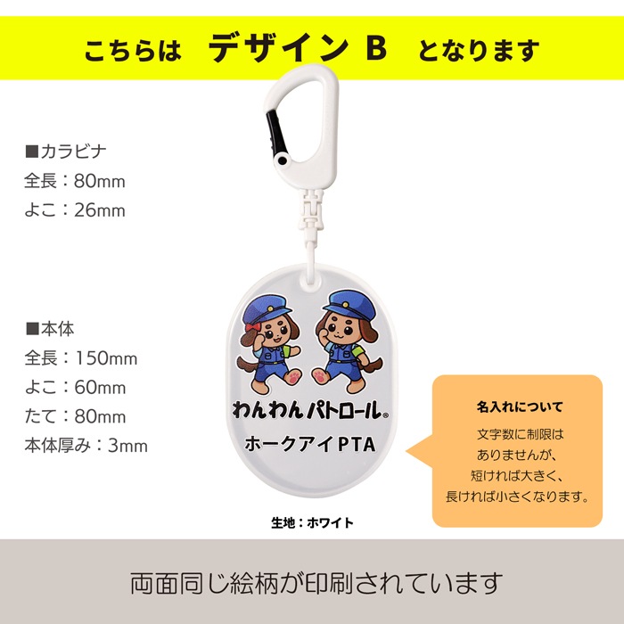 �ڥۡ����������ۡ�̾����ۤ����ѥȥ����� ȿ�� ��ե쥯 �ʱ߷�����ӥ��դ������ۥ������ξ�̰��� �ʱ߷� ����ӥ� ���餫�� �����к� ���̰��� ����� �� ���� �ϰ� ���� ���� �ޥ����å� ���㡼�� ��ե쥯��