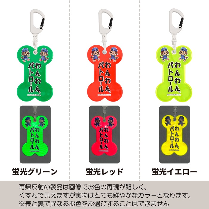 �ڥۡ����������ۡڥߥˡۤ����ѥȥ����� �������󥰥ܡ��� 