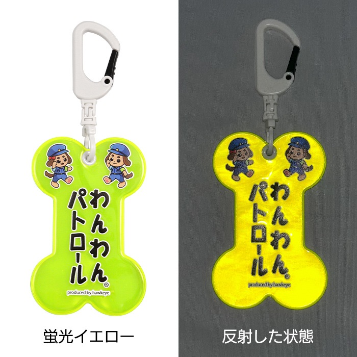 �ڥۡ����������ۡڥߥˡۤ����ѥȥ����� �������󥰥ܡ��� 