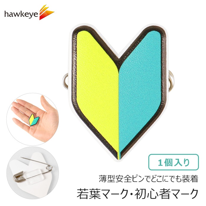 �����������ԥ�/���� �鿴�ԥޡ��� ���եޡ��� �Хå� 1������