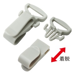 ���ȥ�åץ���å� ��æ��ǽ�դ���15mmɳ���� NC-7D-15 �������졼 1,000������