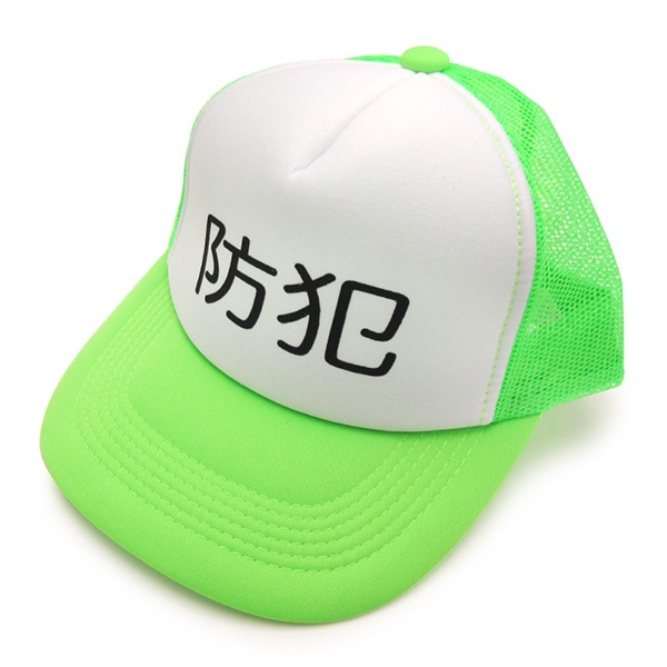 �ѥȥ����륭��å�