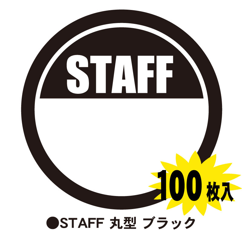 ���٥���ѥ��ƥ󥷡��롡�ӣԣ��ƣƴݷ�