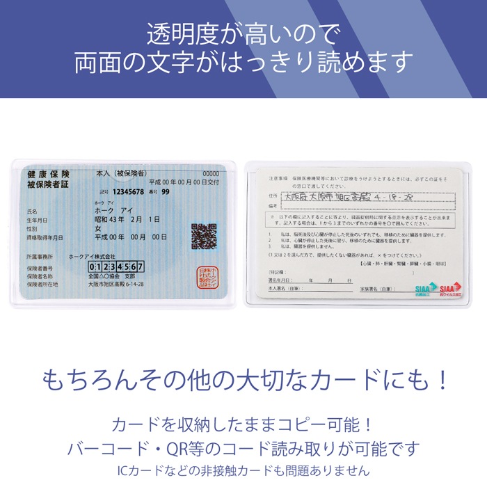 ���ݸ��ڥ����� ���� �������륹 Ʃ�������ɥ������ùⵡǽ �ݸ��� ��Ǽ �ݡ��� �ݴ� ��¸ �����⤭ �Ȥ�ʬ�� �����륹 �±� Ʃ��