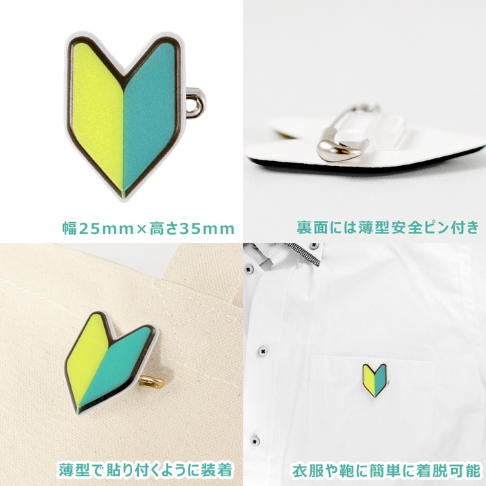 ��ȿ�� ���������ԥ�/���� �鿴�ԥޡ��� ���եޡ��� �Хå� 1������