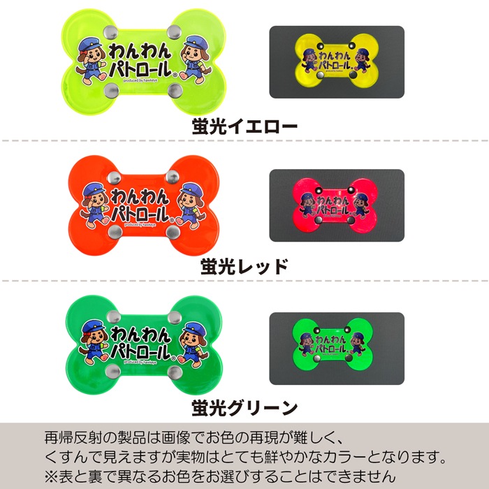 �ڥۡ����������ۡڥߥˡۤ����ѥȥ����� �꡼�ɥܡ����ξ�̰��� ���꡼�� ��å� �������� ���ѥ� �� ���� ȿ�� ���� ����� �ϰ� ȿ�� �Ƶ�ȿ�� �꡼�� ���å�