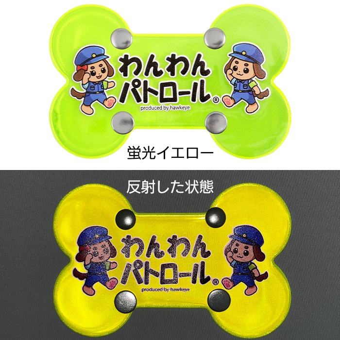 �ڥۡ����������ۡڥߥˡۤ����ѥȥ����� �꡼�ɥܡ����ξ�̰��� ���꡼�� ��å� �������� ���ѥ� �� ���� ȿ�� ���� ����� �ϰ� ȿ�� �Ƶ�ȿ�� �꡼�� ���å�