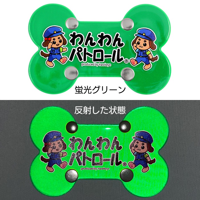 �ڥۡ����������ۡڥߥˡۤ����ѥȥ����� �꡼�ɥܡ����ξ�̰��� ���꡼�� ��å� �������� ���ѥ� �� ���� ȿ�� ���� ����� �ϰ� ȿ�� �Ƶ�ȿ�� �꡼�� ���å�