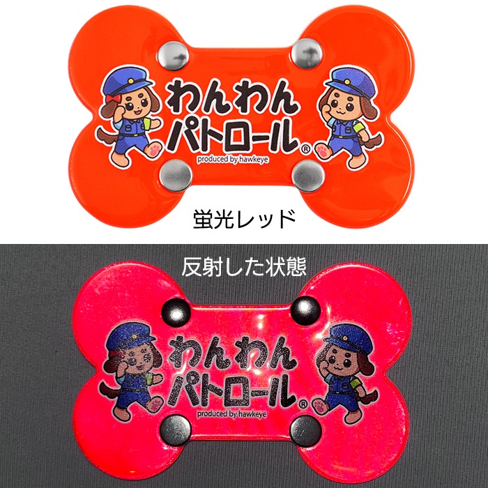 �ڥۡ����������ۡڥߥˡۤ����ѥȥ����� �꡼�ɥܡ����ξ�̰��� ���꡼�� ��å� �������� ���ѥ� �� ���� ȿ�� ���� ����� �ϰ� ȿ�� �Ƶ�ȿ�� �꡼�� ���å�