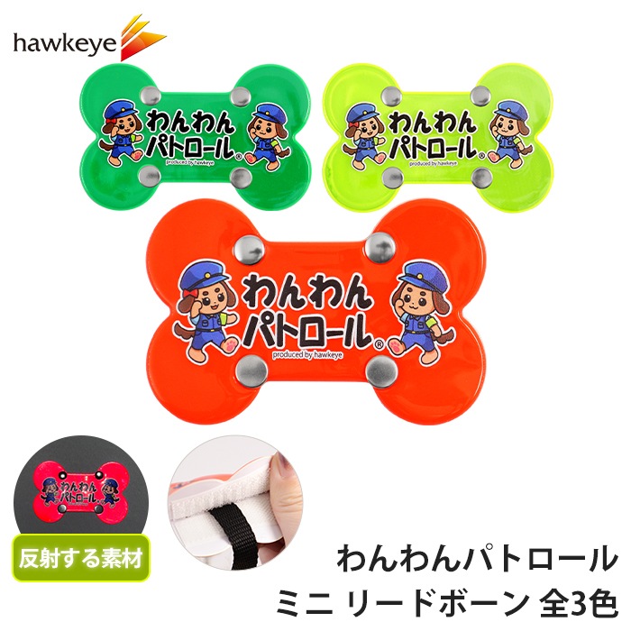 �ڥۡ����������ۡڥߥˡۤ����ѥȥ����� �꡼�ɥܡ����ξ�̰��� ���꡼�� ��å� �������� ���ѥ� �� ���� ȿ�� ���� ����� �ϰ� ȿ�� �Ƶ�ȿ�� �꡼�� ���å�