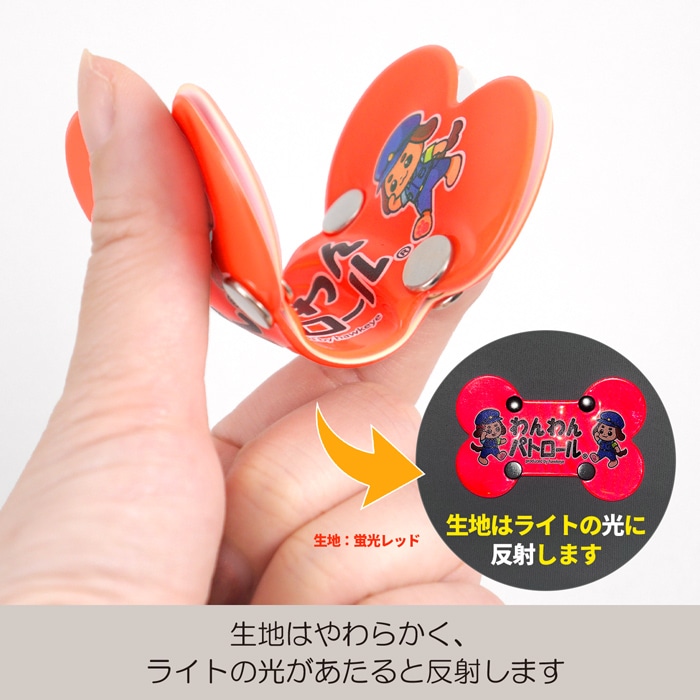 �ڥۡ����������ۡڥߥˡۤ����ѥȥ����� �꡼�ɥܡ����ξ�̰��� ���꡼�� ��å� �������� ���ѥ� �� ���� ȿ�� ���� ����� �ϰ� ȿ�� �Ƶ�ȿ�� �꡼�� ���å�