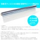 ��0.3mm�� ��ȿ�۹��� �������륹 Ʃ��PVC������ ��ȿ50m 0.3mm�� 107cm��
