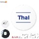 �ڹ��̵���۸����б��Хå� �ݷ���åڥ� Thai(������) 1��