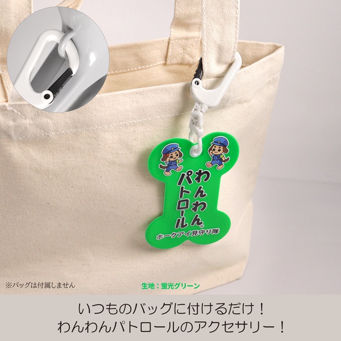 �ڥۡ����������ۡڥߥ�/̾����ۤ����ѥȥ����� �������󥰥ܡ��� ξ�̰���