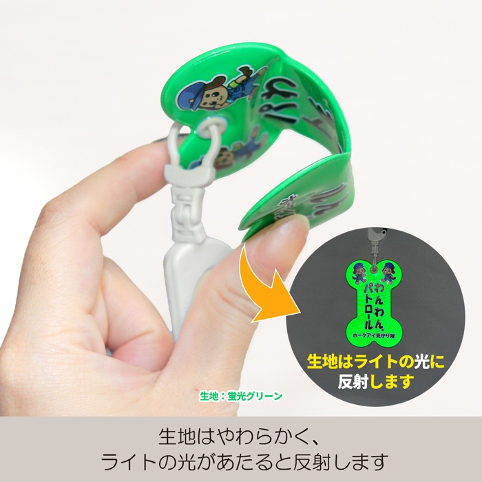 �ڥۡ����������ۡڥߥ�/̾����ۤ����ѥȥ����� �������󥰥ܡ��� ξ�̰���