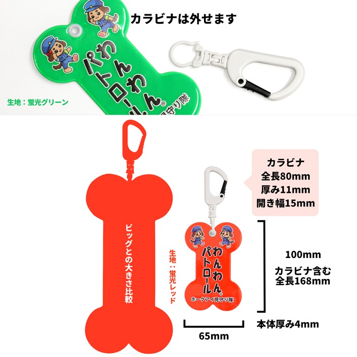 �ڥۡ����������ۡڥߥ�/̾����ۤ����ѥȥ����� �������󥰥ܡ��� ξ�̰���