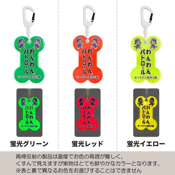 �ڥۡ����������ۡڥߥ�/̾����ۤ����ѥȥ����� �������󥰥ܡ��� ξ�̰���