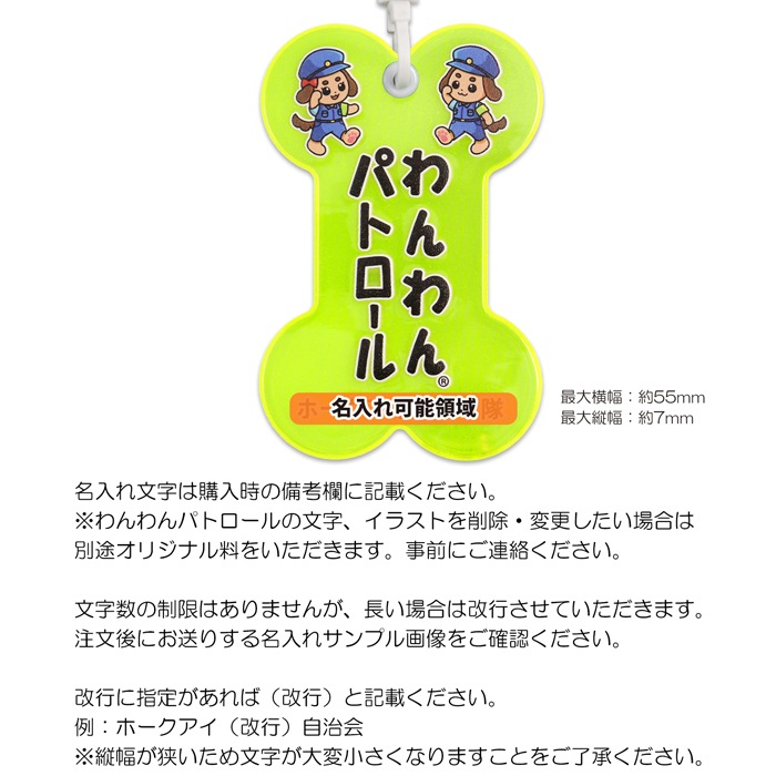 �ڥۡ����������ۡڥߥ�/̾����ۤ����ѥȥ����� �������󥰥ܡ��� ξ�̰���