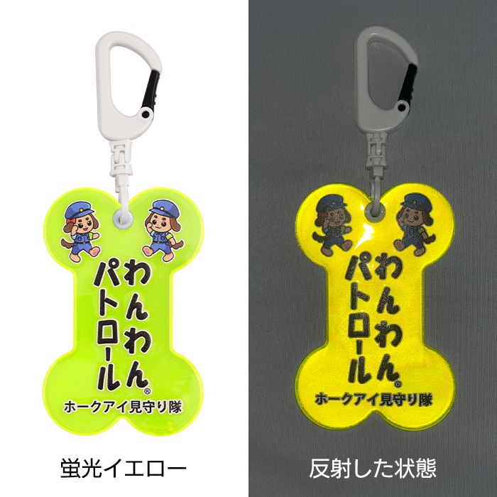 �ڥۡ����������ۡڥߥ�/̾����ۤ����ѥȥ����� �������󥰥ܡ��� ξ�̰���