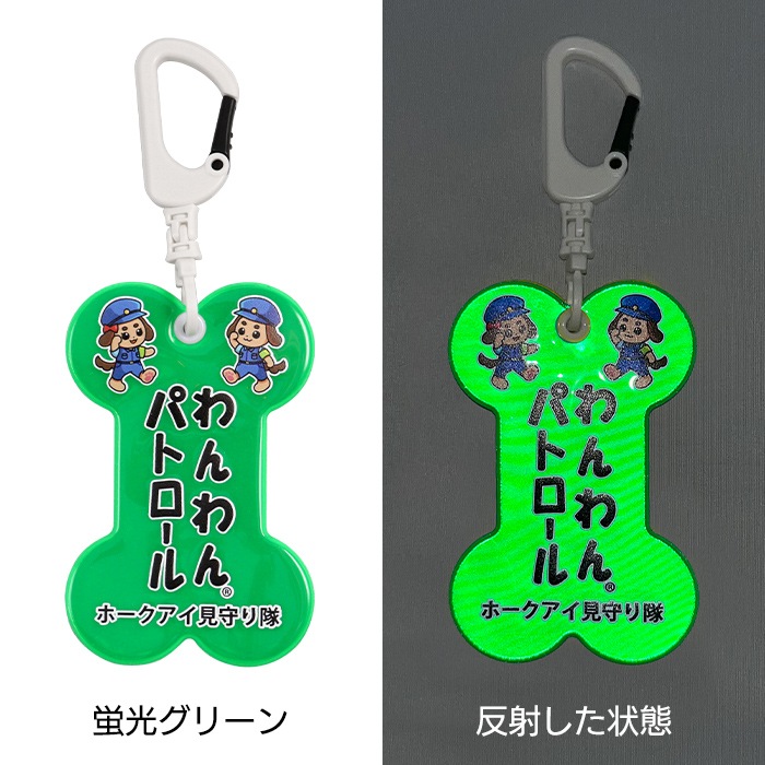 �ڥۡ����������ۡڥߥ�/̾����ۤ����ѥȥ����� �������󥰥ܡ��� ξ�̰���