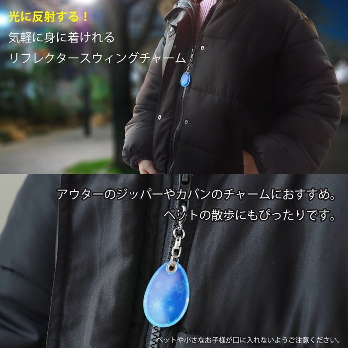 ����ͭ�ۥ�ե쥯���� �������󥰥��㡼�� ���٤��� ξ��ȿ��