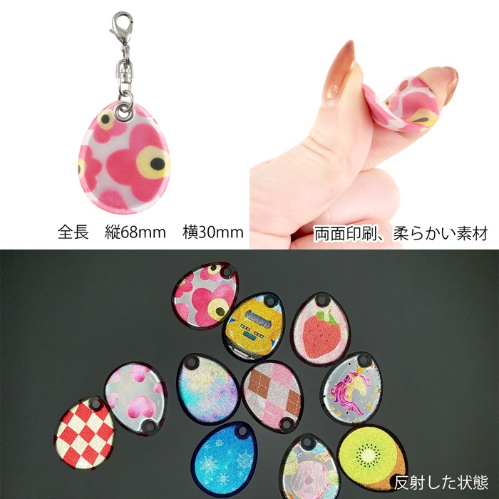 ����ͭ�ۥ�ե쥯���� �������󥰥��㡼�� ���٤��� ξ��ȿ��