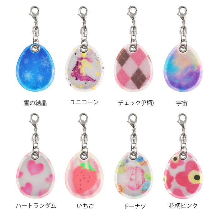 ����ͭ�ۥ�ե쥯���� �������󥰥��㡼�� ���٤��� ξ��ȿ��