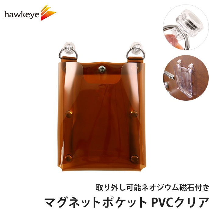 �ޥ��ͥåȥݥ��å� PVC���ꥢ ��곰����ǽ�ͥ������༧���դ� ���顼���֥饦��