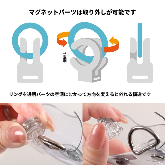 �ޥ��ͥåȥݥ��å� PVC���ꥢ ��곰����ǽ�ͥ������༧���դ� ���顼���֥饦��