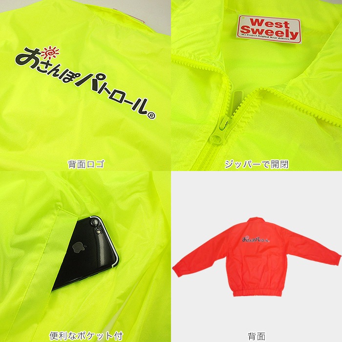 ���� �֥륾�� �����ѡ� ���㥱�å� ������ݥѥȥ�����