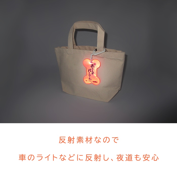 �ڥۡ����������ۡڥߥ�/̾����ۤ�����ݥѥȥ����륹�����󥰥ܡ����ξ�̰��� ���꡼�� ��å� �������� ������ݥѥȥ����� �� ���� ȿ�� ���� ����� �ϰ� ȿ�� �Ƶ�ȿ�� �����ۥ���� ����ӥ�