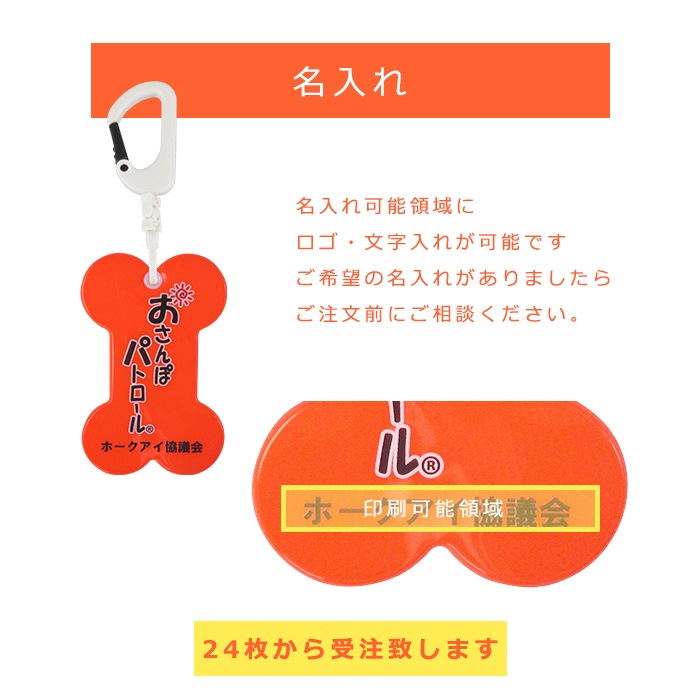 �ڥۡ����������ۡڥߥ�/̾����ۤ�����ݥѥȥ����륹�����󥰥ܡ����ξ�̰��� ���꡼�� ��å� �������� ������ݥѥȥ����� �� ���� ȿ�� ���� ����� �ϰ� ȿ�� �Ƶ�ȿ�� �����ۥ���� ����ӥ�