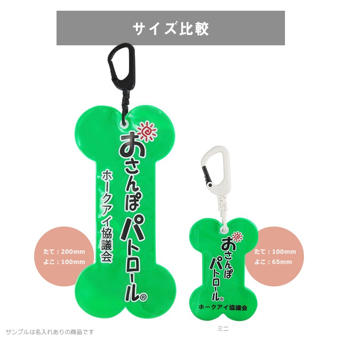 �ڥۡ����������ۡڥߥ�/̾����ۤ�����ݥѥȥ����륹�����󥰥ܡ����ξ�̰��� ���꡼�� ��å� �������� ������ݥѥȥ����� �� ���� ȿ�� ���� ����� �ϰ� ȿ�� �Ƶ�ȿ�� �����ۥ���� ����ӥ�