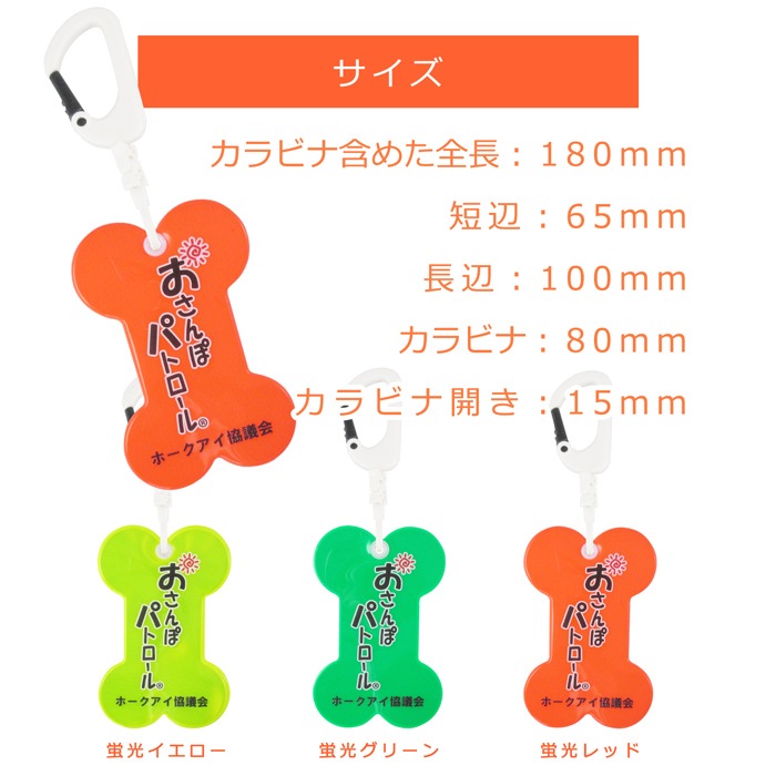 �ڥۡ����������ۡڥߥ�/̾����ۤ�����ݥѥȥ����륹�����󥰥ܡ����ξ�̰��� ���꡼�� ��å� �������� ������ݥѥȥ����� �� ���� ȿ�� ���� ����� �ϰ� ȿ�� �Ƶ�ȿ�� �����ۥ���� ����ӥ�