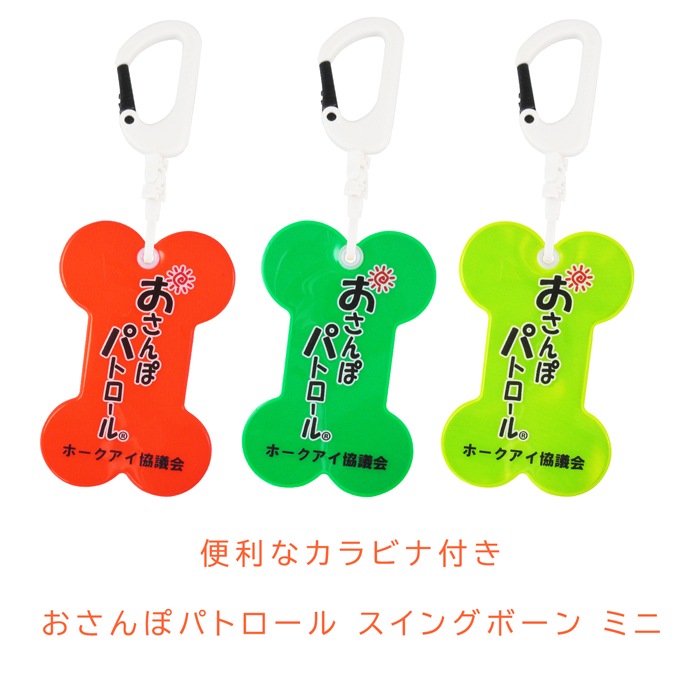 �ڥۡ����������ۡڥߥ�/̾����ۤ�����ݥѥȥ����륹�����󥰥ܡ����ξ�̰��� ���꡼�� ��å� �������� ������ݥѥȥ����� �� ���� ȿ�� ���� ����� �ϰ� ȿ�� �Ƶ�ȿ�� �����ۥ���� ����ӥ�