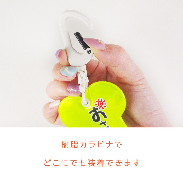 �ڥۡ����������ۡڥߥ�/̾����ۤ�����ݥѥȥ����륹�����󥰥ܡ����ξ�̰��� ���꡼�� ��å� �������� ������ݥѥȥ����� �� ���� ȿ�� ���� ����� �ϰ� ȿ�� �Ƶ�ȿ�� �����ۥ���� ����ӥ�