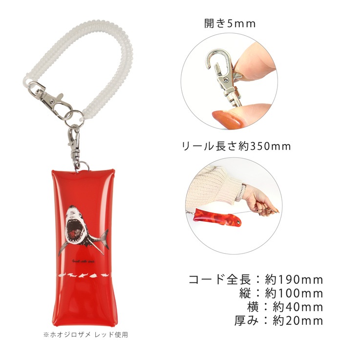 �ڴ�����/�Τӥ����ۿ������� �Τӥ��� ��ե쥯���� �ΤӤ륭�������� �ø� ȿ�� �ʥ����� ��ե쥯 ���������� �����ۥ���� ��Ȥ������ʤ� �ӥˡ��� ������ �ޥ��ͥå� �꡼�� ���ɥ��� �Ҥɤ� ���ѥ���륳���� ʶ���ɻ�