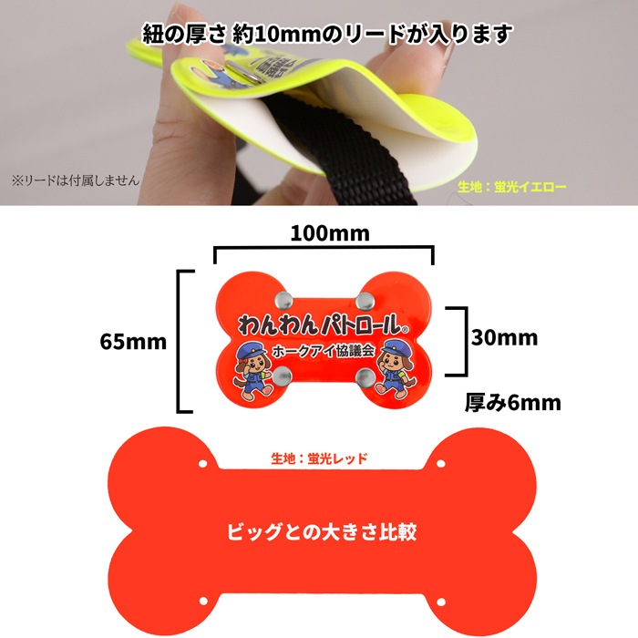 �ڥۡ����������ۡڥߥ�/̾����ۤ����ѥȥ����� �꡼�ɥܡ��� ȿ���Ǻ� ξ�̰���