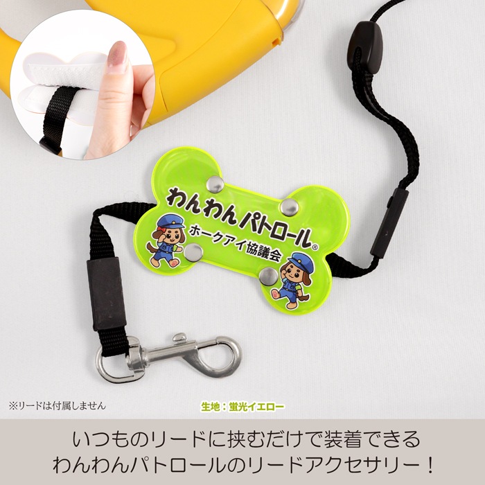 �ڥۡ����������ۡڥߥ�/̾����ۤ����ѥȥ����� �꡼�ɥܡ��� ȿ���Ǻ� ξ�̰���