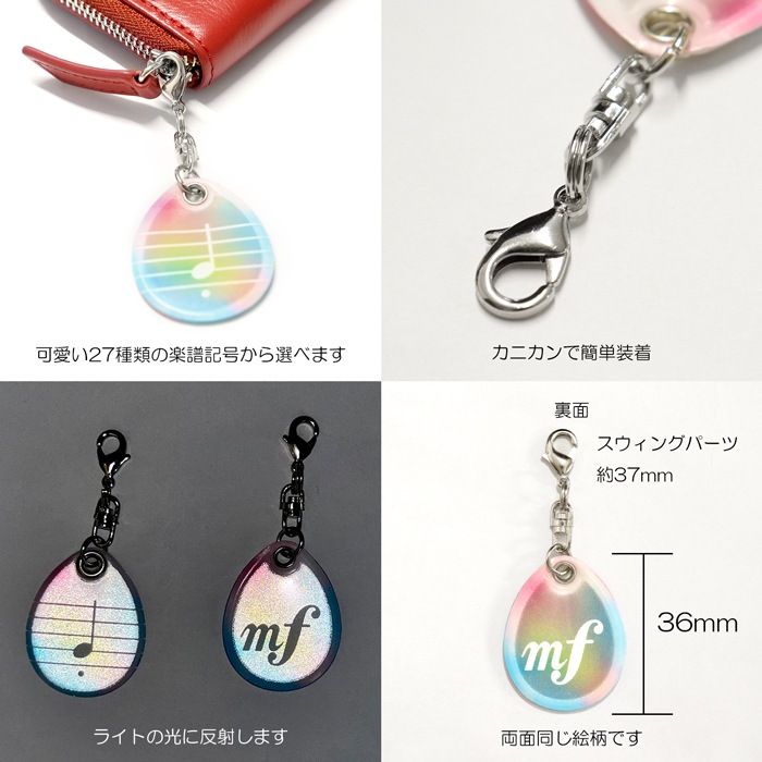 �ڳ��赭��ۥ�ե쥯���� �������󥰥��㡼�� ���٤��� ξ��ȿ��