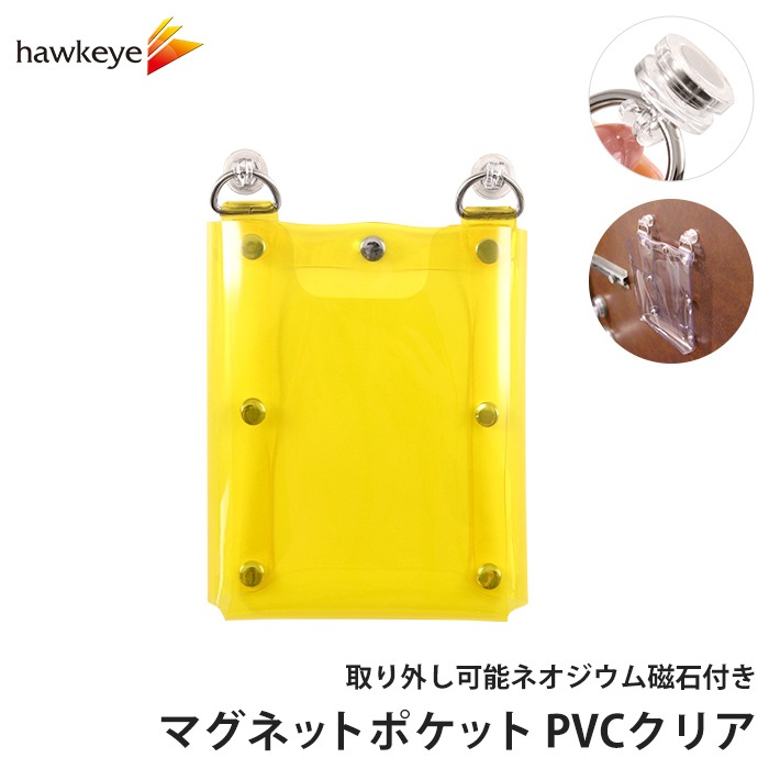 �ޥ��ͥåȥݥ��å� PVC���ꥢ ��곰����ǽ�ͥ������༧���դ� ���顼����������