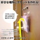 �ޥ��ͥåȥݥ��å� PVC���ꥢ ��곰����ǽ�ͥ������༧���դ� ���顼����������