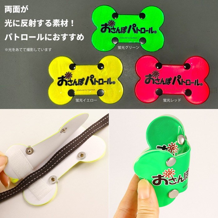 �ڥۡ����������ۡڥߥ�/̾����ۤ�����ݥѥȥ����� �꡼�ɥܡ����ξ�̰��� ���꡼�� ����� �������� ������ݥѥȥ����� �� ���� ȿ�� ���� ����� �ϰ� ȿ�� �Ƶ�ȿ�� �꡼�� ���å�