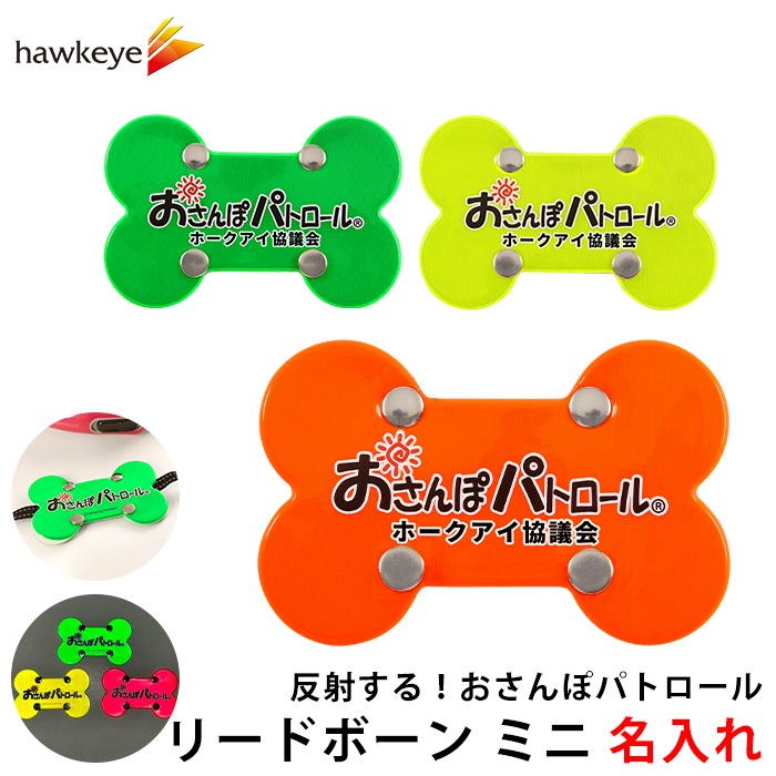 �ڥۡ����������ۡڥߥ�/̾����ۤ�����ݥѥȥ����� �꡼�ɥܡ����ξ�̰��� ���꡼�� ����� �������� ������ݥѥȥ����� �� ���� ȿ�� ���� ����� �ϰ� ȿ�� �Ƶ�ȿ�� �꡼�� ���å�