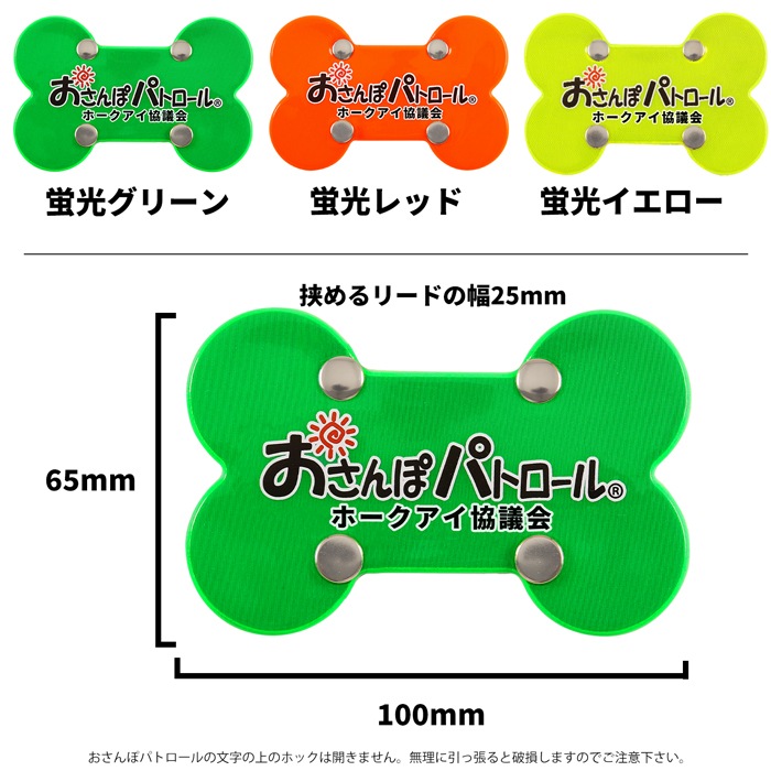 �ڥۡ����������ۡڥߥ�/̾����ۤ�����ݥѥȥ����� �꡼�ɥܡ����ξ�̰��� ���꡼�� ����� �������� ������ݥѥȥ����� �� ���� ȿ�� ���� ����� �ϰ� ȿ�� �Ƶ�ȿ�� �꡼�� ���å�