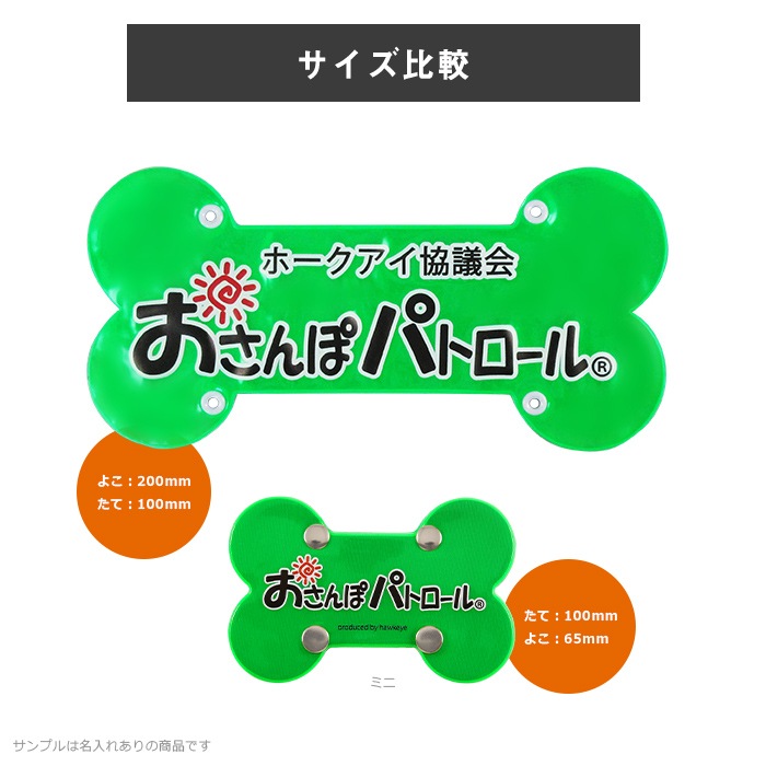 �ڥۡ����������ۡڥߥ�/̾����ۤ�����ݥѥȥ����� �꡼�ɥܡ����ξ�̰��� ���꡼�� ����� �������� ������ݥѥȥ����� �� ���� ȿ�� ���� ����� �ϰ� ȿ�� �Ƶ�ȿ�� �꡼�� ���å�