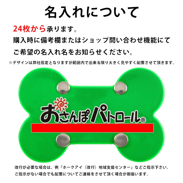 �ڥۡ����������ۡڥߥ�/̾����ۤ�����ݥѥȥ����� �꡼�ɥܡ����ξ�̰��� ���꡼�� ����� �������� ������ݥѥȥ����� �� ���� ȿ�� ���� ����� �ϰ� ȿ�� �Ƶ�ȿ�� �꡼�� ���å�