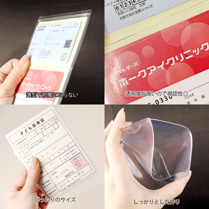 ���žڡ��̱������ɥ��åȥ����� ɽ΢���� ���� �������륹������ 1�� B7�������ùⵡǽ �ݸ��� ��Ǽ �ݡ��� �ݴ� ��¸ �����⤭ �Ȥ�ʬ�� �����륹 �±� Ʃ��