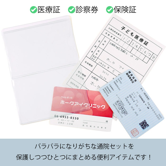 ���žڡ��̱������ɥ��åȥ����� ɽ΢���� ���� �������륹������ 1�� B7�������ùⵡǽ �ݸ��� ��Ǽ �ݡ��� �ݴ� ��¸ �����⤭ �Ȥ�ʬ�� �����륹 �±� Ʃ��