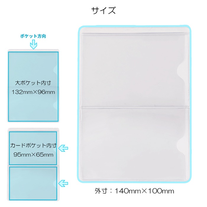 ���žڡ��̱������ɥ��åȥ����� ɽ΢���� ���� �������륹������ 1�� B7�������ùⵡǽ �ݸ��� ��Ǽ �ݡ��� �ݴ� ��¸ �����⤭ �Ȥ�ʬ�� �����륹 �±� Ʃ��